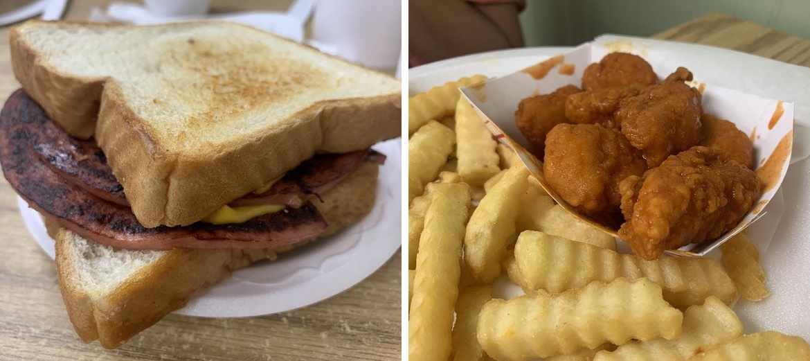 Sebree Dairy Bar
